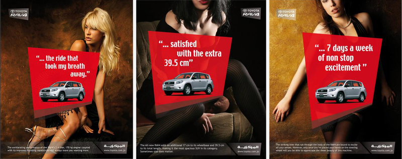 Illustration for article titled The Ten Most Awkward Official Car Photos Ever Taken